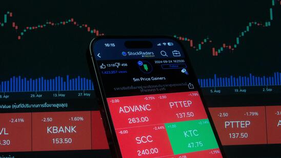 Insider trading